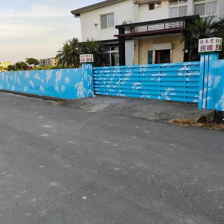 Lu He Feng Homestay Wujie Exterior photo