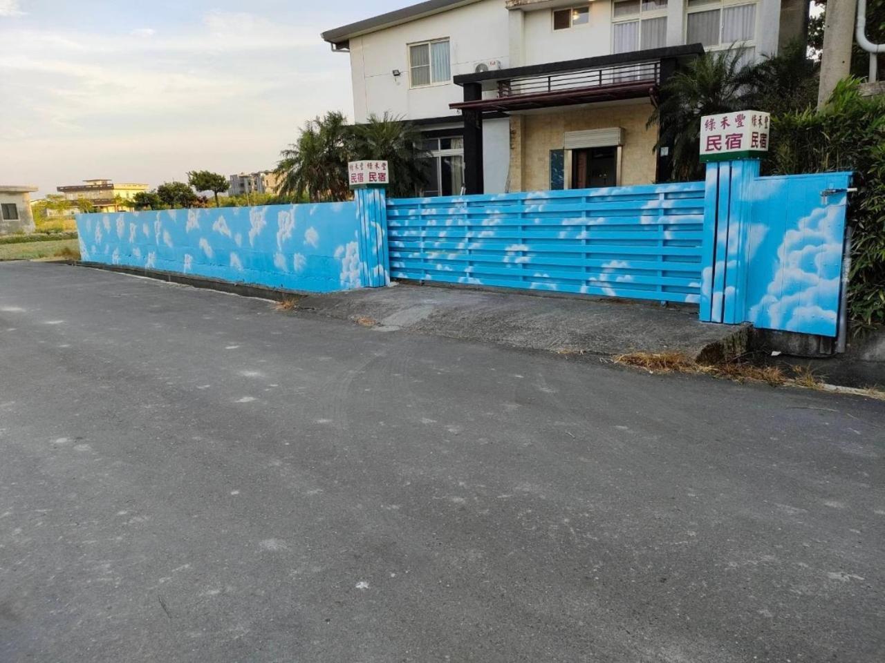 Lu He Feng Homestay Wujie Exterior photo